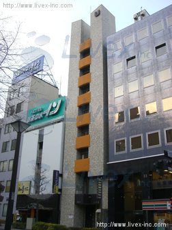 Uビル