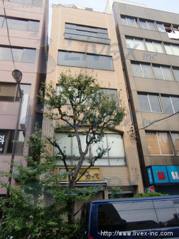 UTビル