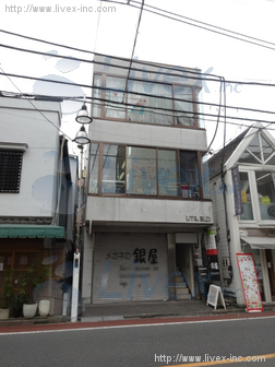 UTRビル