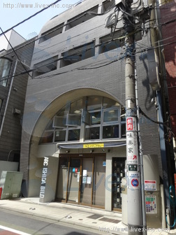アーク石田ビル