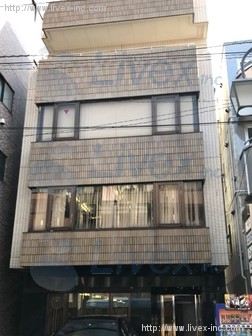 アクティブ初台ビル