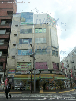 浅野屋・昭和ビル