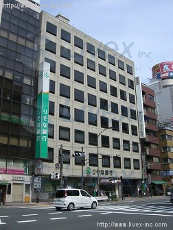 りそな新橋ビル
