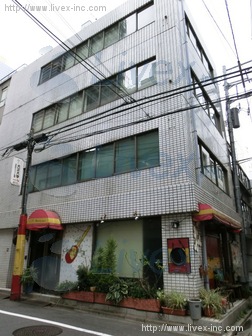 アルテ浜松町ビル