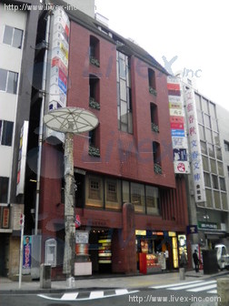 赤坂いそむらビル