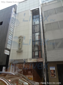 銀座エイトスタービル
