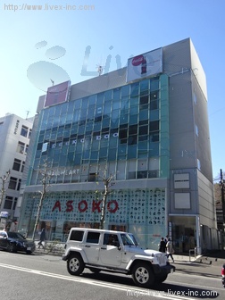 エムズ原宿ビル