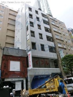 エレガンス新橋ビル