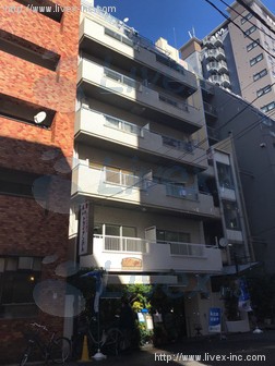 アルタ平河町ビル
