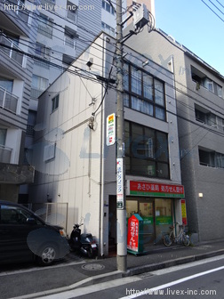 オキナビル