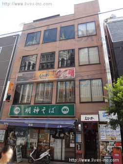 お茶の水山水ビル
