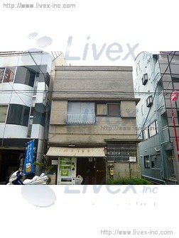 カスヤビル