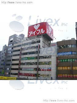 (取壊済)貸事務所・店舗(カネイチ)