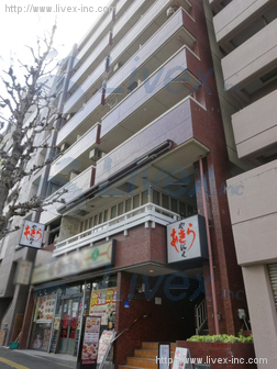 カルム本郷ビル