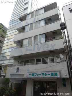 キャッスルマンション麻布ビル
