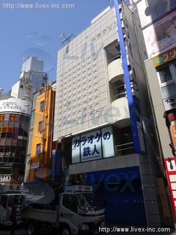 キラクビル