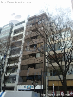 グローリア宮益坂ビル