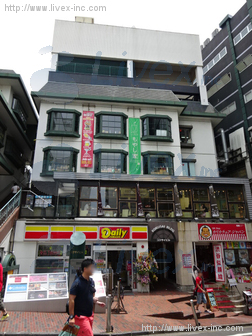 コクサイA館ビル