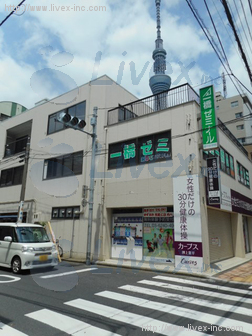 サン・ミハラビル