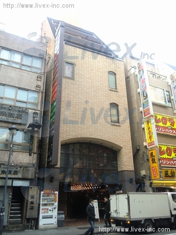 コスモ渋谷館ビル