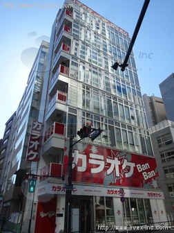 サエグサビル