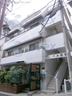ベル赤坂ビル