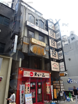 (取壊済)サラ西新宿ビル