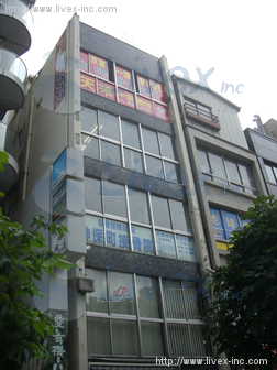 サンサイド神保町ビル