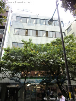 サンジュ共和十番館ビル