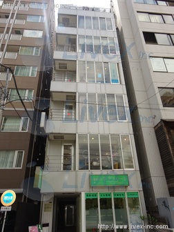 恵比寿ファーストビル