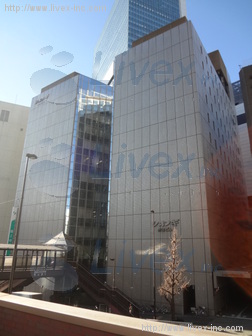 シオノギ渋谷ビル