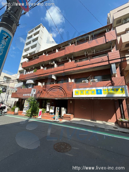 シティハイツ五十鈴