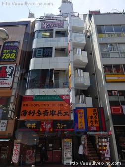 シノダビル