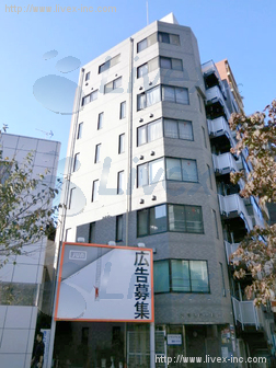 シモミチビル