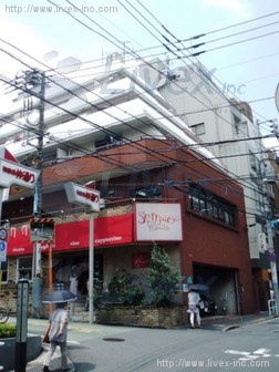 シャトー寿寿ビル