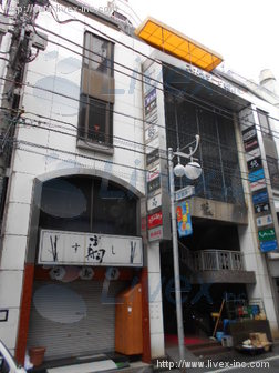 スカイラークビル
