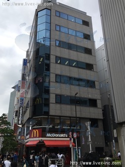 セイチビル