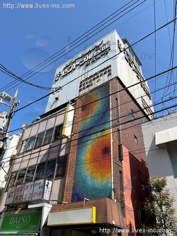 セントラル会館ビル
