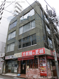 チカラビル