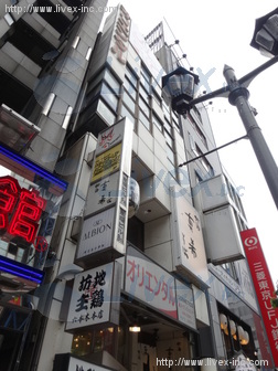 トウオービル