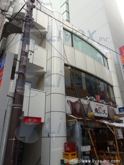 東昇ビル