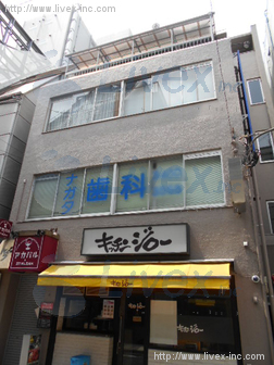 ナガタビル