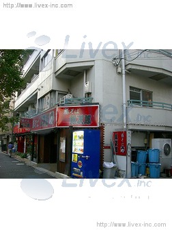 ハイツ荏原
