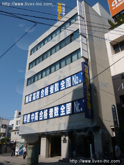 市川トーセイビル