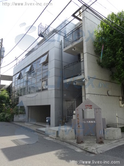 パレス西麻布ビル