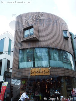 VIA原宿ビル