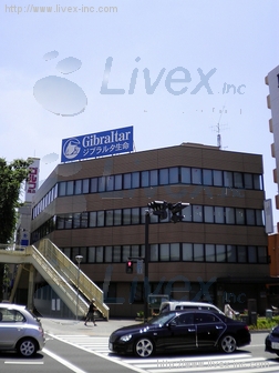 ジブラルタ生命相模原ビル