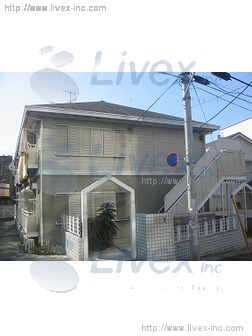 (取壊済)ビラアゼリアビル