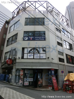 渋谷ジョンソンビル