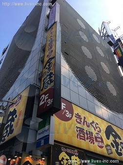 第6ポールスタービル
